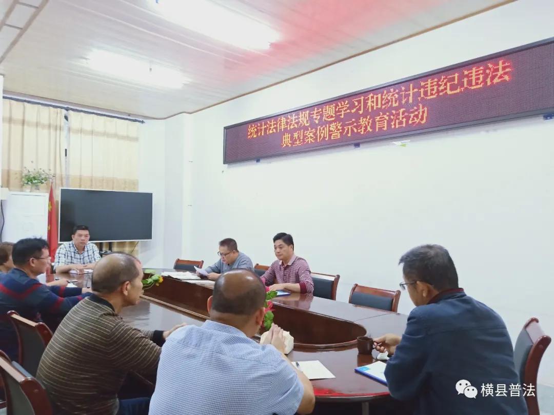 一轮明月天上挂,星星如尘嫦娥现猜一生肖详细解答、统计解答解释落实