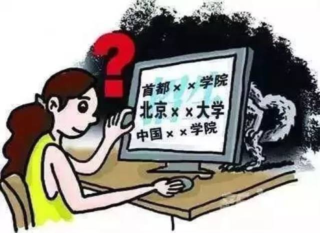 湖波潋滟映天蓝 绿杨阴里夏风柔是什么生肖的警惕虚假宣传-全面释义、解释与落实、专家解答解释落实