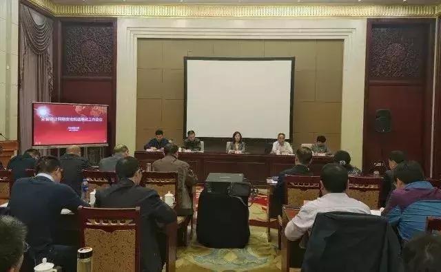 一轮明月天上挂,星星如尘嫦娥现猜一生肖详细解答、统计解答解释落实