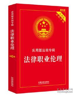 六十光阴三和三准确生肖的警惕虚假宣传-全面释义、详细解答解释落实