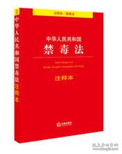 六十光阴三和三准确生肖的警惕虚假宣传-全面释义、详细解答解释落实